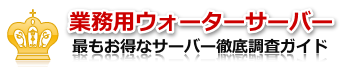 RXgV~[V
